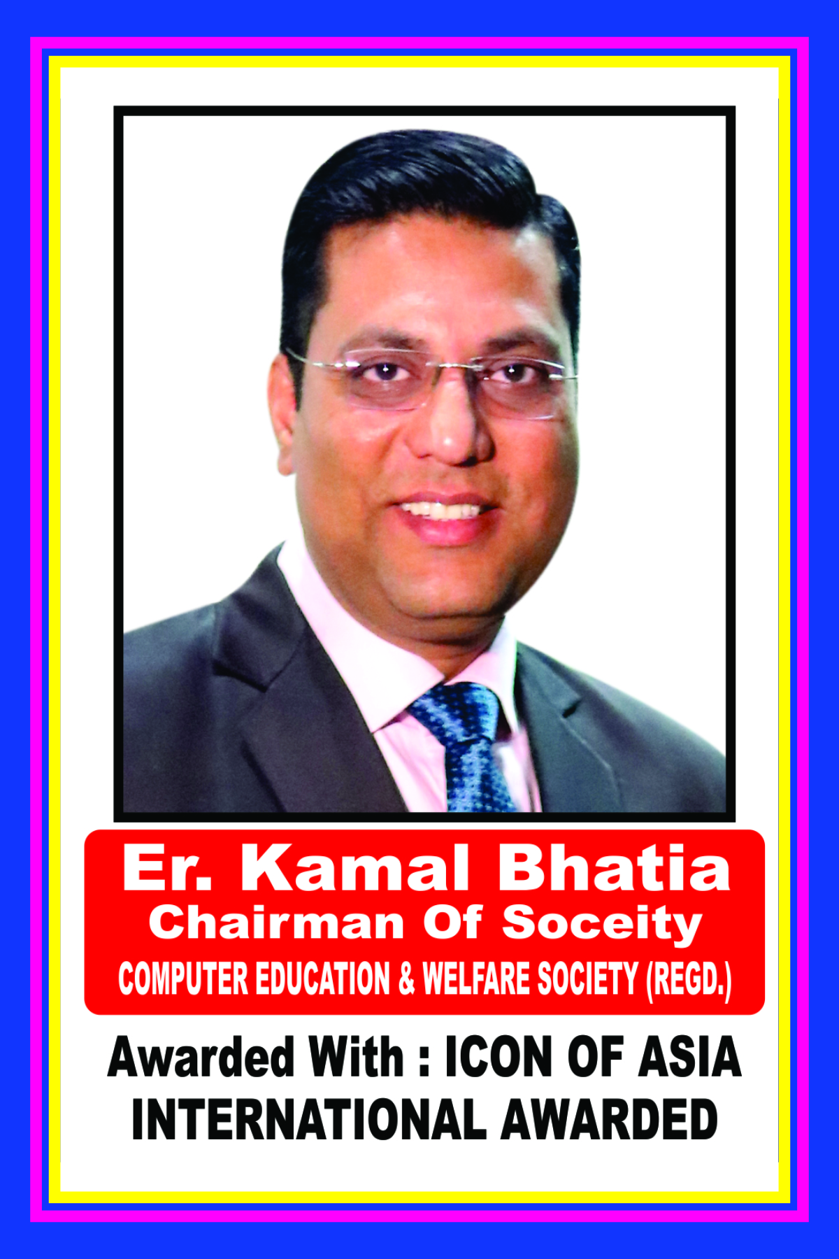 kamal bhatia